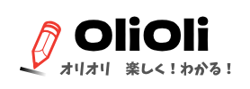 OliOli塾